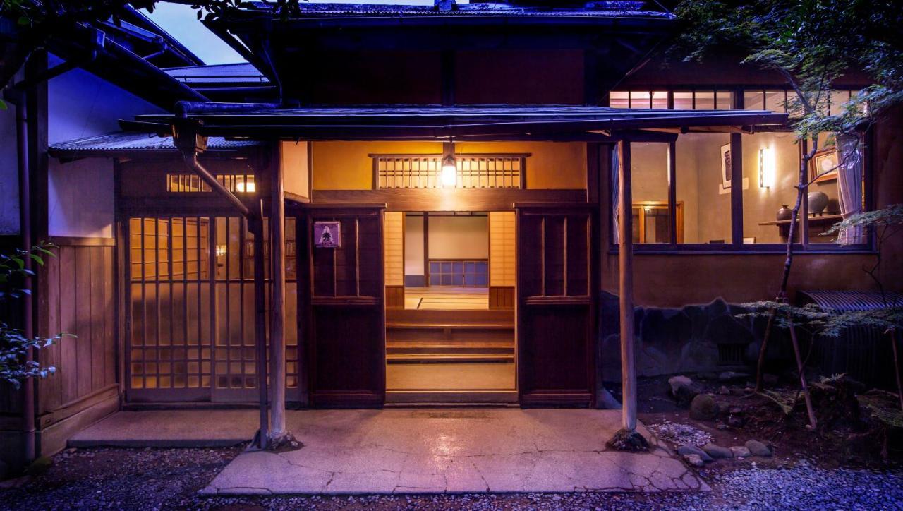 Gora Kansuiro Hakone Zewnętrze zdjęcie