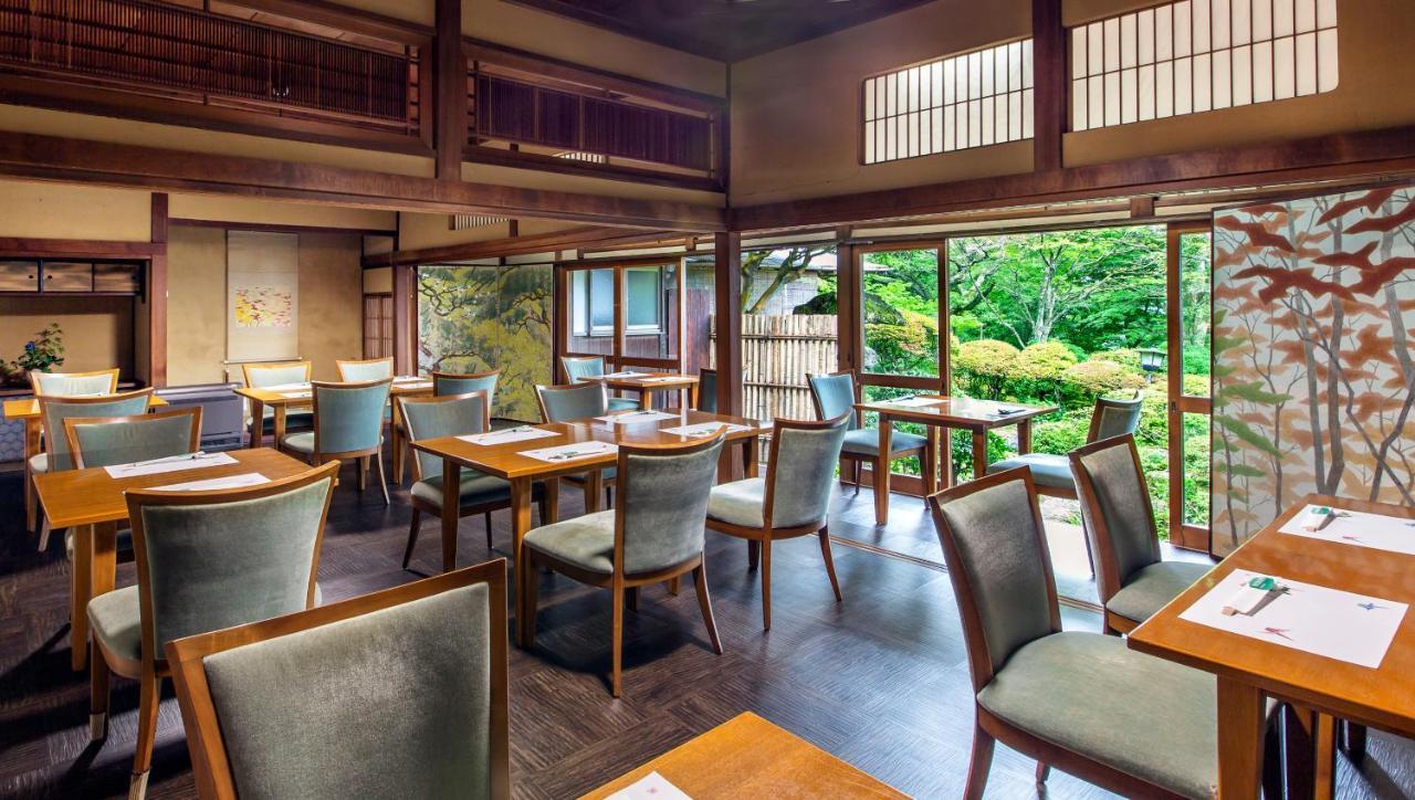 Gora Kansuiro Hakone Zewnętrze zdjęcie