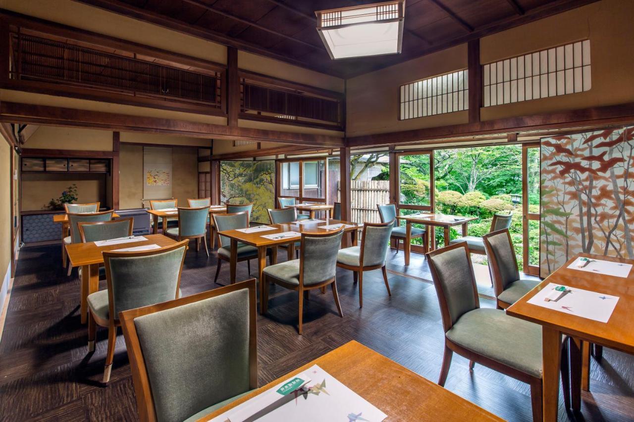 Gora Kansuiro Hakone Zewnętrze zdjęcie